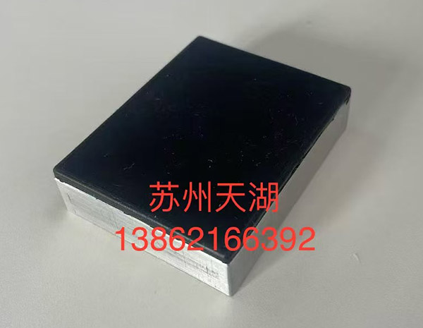金屬零件包膠05